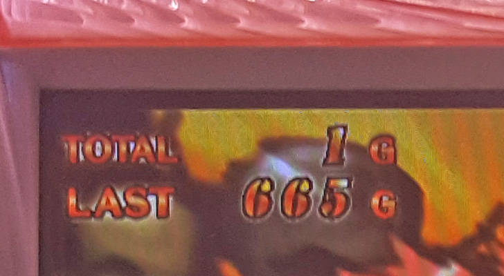 666G
